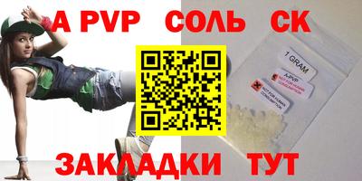 хмурый Краснодар