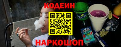 ALPHA PVP Краснознаменск