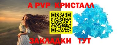 хмурый Краснодар