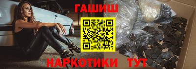 ALPHA PVP Краснознаменск