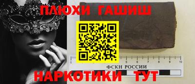 a pvp Пушкино