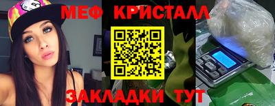 ALPHA PVP Краснознаменск