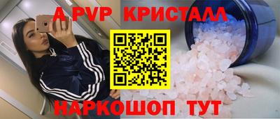 хмурый Краснодар