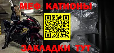 гашишное масло Краснокаменск