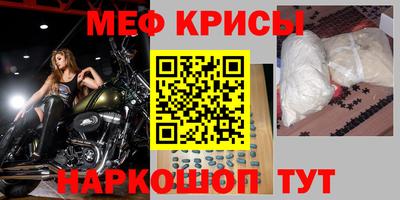 хмурый Краснодар