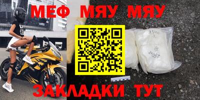 a pvp Пушкино