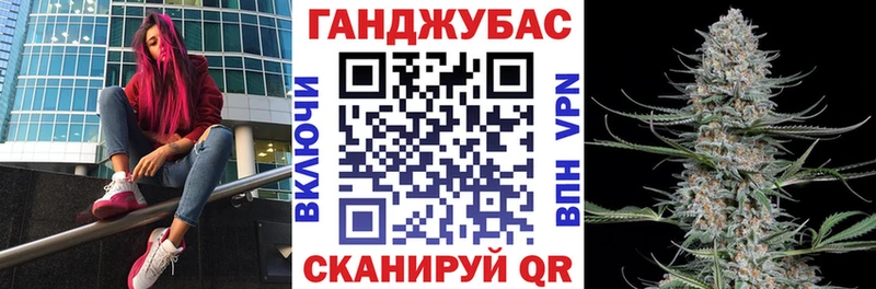 наркотики  Донецк  Марихуана планчик 